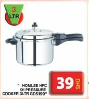 Grand Hyper Market "HOMLEE HPC 01 PRESSURE COOKER 3LTR GD5199" offer