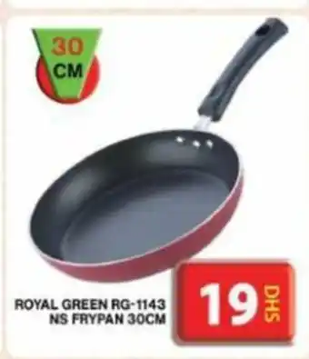 Grand Hyper Market ROYAL GREEN RG-1143 NS FRYPAN 30CM offer