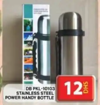 Grand Hyper Market DB PKL-10103 STAINLESS STEEL POWER HANDY BOTTLE offer