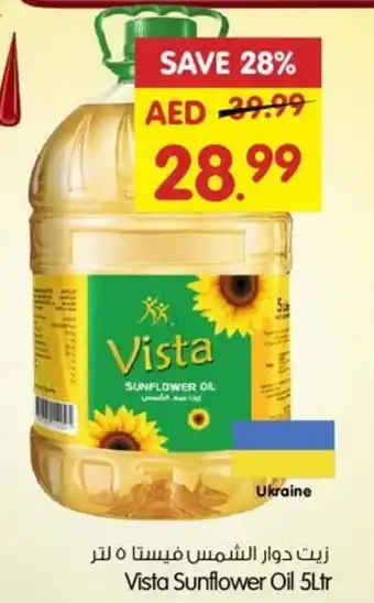 Gala Supermarket Vista Sunflower Oil 5Ltr offer