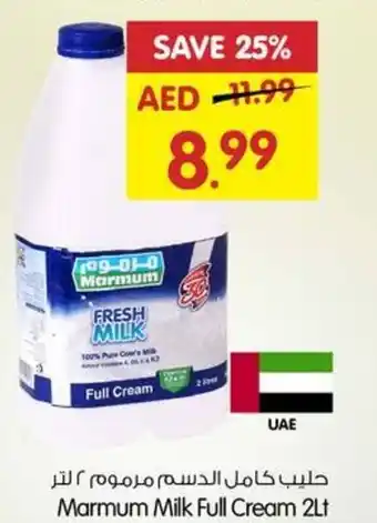 Gala Supermarket Marmum Milk Full Cream 2Lt offer
