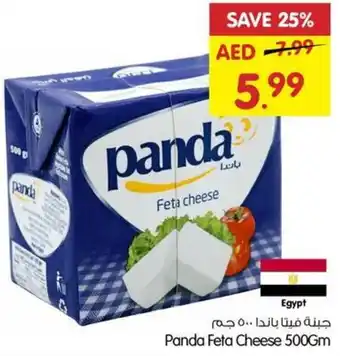 Gala Supermarket Panda Feta Cheese 500Gm offer