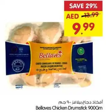 Gala Supermarket Bellaves Chicken Drumstick 900Gm offer