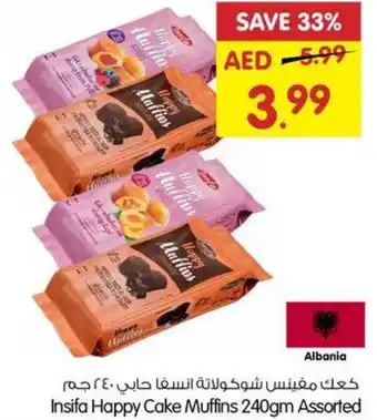 Insifa Happy Cake Muffins 240gm Assorted