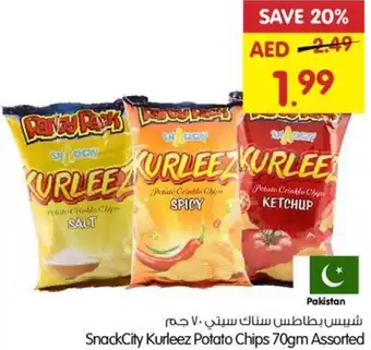 Gala Supermarket SnackCity Kurleez Potato Chips 70gm Assorted offer