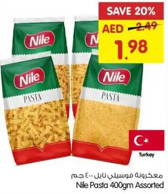 Gala Supermarket Nile Pasta 400gm Assorted offer