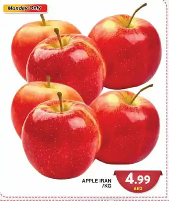 Grand Hyper Market APPLE IRAN /KG offer