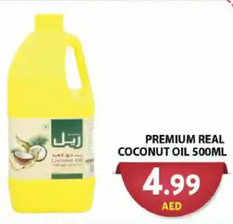 Grand Hyper Market PREMIUM REAL COCONUT OIL 500ML offer