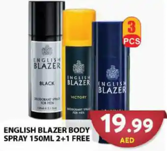 Grand Hyper Market ENGLISH BLAZER BODY SPRAY 150ML offer