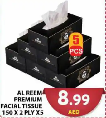 Grand Hyper Market AL REEM PREMIUM FACIAL TISSUE 150 X 2 PLY X5 offer