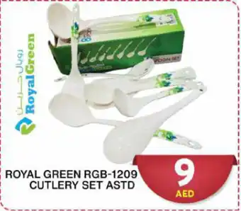 Grand Hyper Market ROYAL GREEN RGB-1209 CUTLERY SET ASTD offer