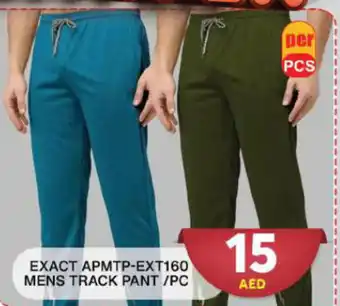 Grand Hyper Market EXACT APMTP-EXT160 MENS TRACK PANT /PC offer
