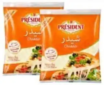 Ajman Market President Shredded Cheddar Cheese 2X200Gm offer