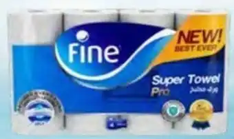 Ajman Market Fine Kitchen Roll 605heetsx3Ply Roll offer