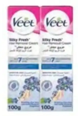 Ajman Market Veet Hair Removal Cream Assorted 2X100ml offer