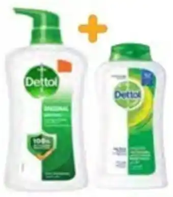 Ajman Market Dettol Shower Gel Assorted 500mI+250mI offer
