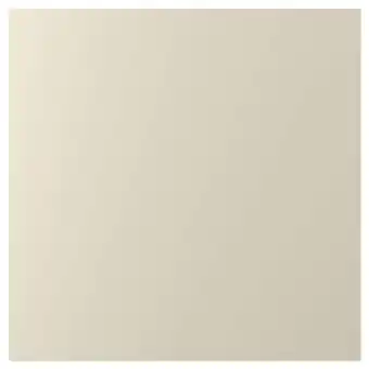 Ikea Skatval Door with hinges, light beige, 60x60 cm offer
