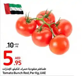 Carrefour Tomato Bunch Red, Per Kg offer