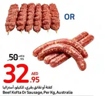 Carrefour Beef Kofta Or Sausage, Per Kg offer
