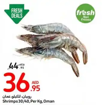 Carrefour Shrimps 30/40, Per Kg offer