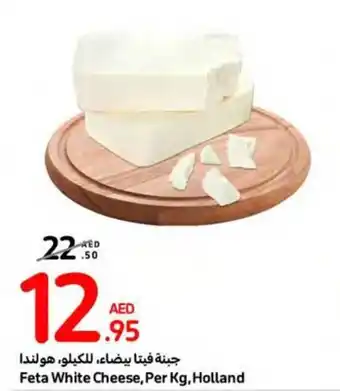 Carrefour Feta White Cheese, Per Kg offer