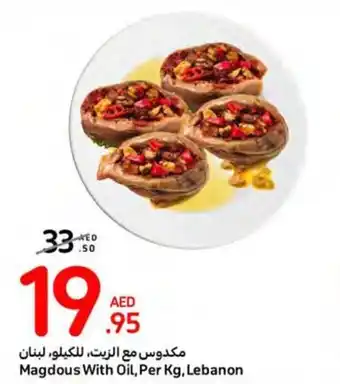 Carrefour Magdous With Oil, Per Kg offer