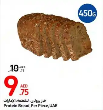Carrefour Protein Bread, Per Piece offer