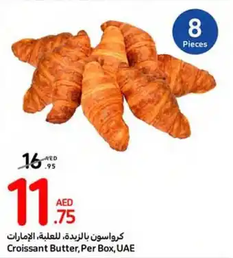 Carrefour Croissant Butter, Per Box offer