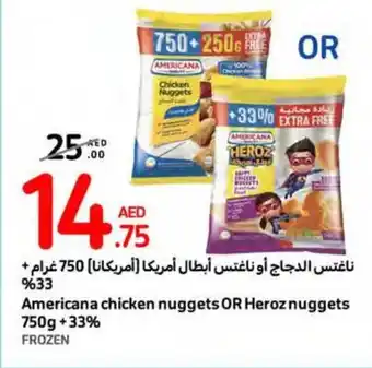 Carrefour Americana chicken nuggets OR Heroz nuggets 750g + 33% offer