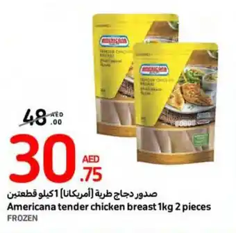 Carrefour Americana tender chicken breast 1kg 2 pieces offer