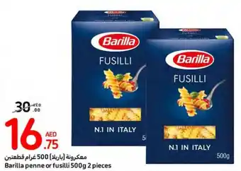 Carrefour Barilla penne or fusilli 500g 2 pieces offer