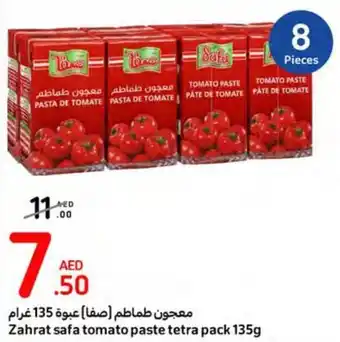 Carrefour Zahrat safa tomato paste tetra pack 135g offer
