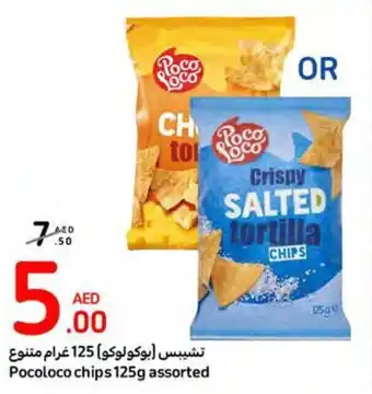 Carrefour Pocoloco chips 125g assorted offer