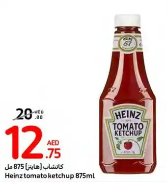 Carrefour Heinz tomato ketchup 875ml offer