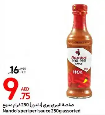 Carrefour Nando's peri peri sauce 250g assorted offer
