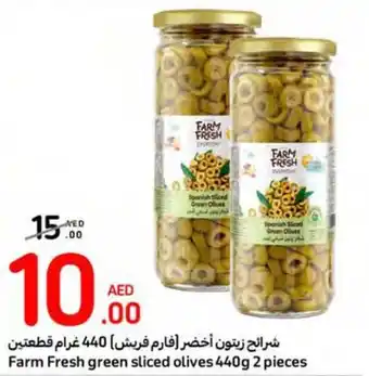 Carrefour Farm Fresh green sliced olives 440g 2 pieces offer