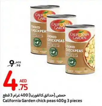 Carrefour California Garden chick peas 400g 3 pieces offer