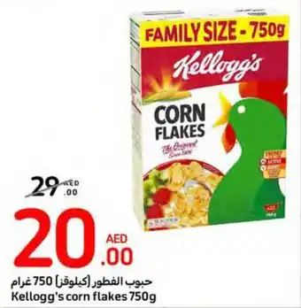 Carrefour Kellogg's corn flakes 750g offer