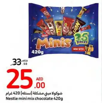Carrefour Nestle mini mix chocolate 420g offer