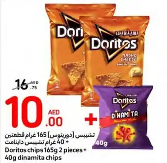 Carrefour Doritos chips 165g 2 pieces + 40g dinamita chips offer