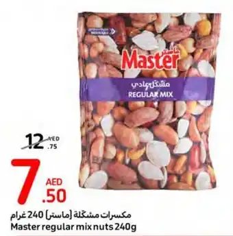 Carrefour Master regular mix nuts 240g offer