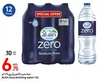 Carrefour Al Ain Zero drinking water 1.5L offer