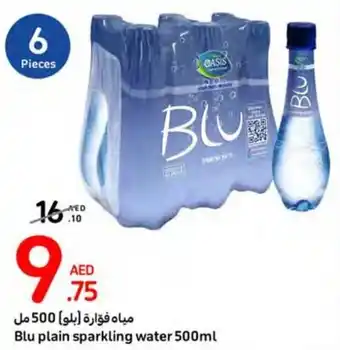 Carrefour Blu plain sparkling water 500ml offer