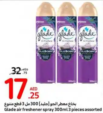 Carrefour Glade air freshener spray 300ml 3 pieces assorted offer