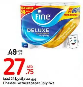 Carrefour Fine deluxe toilet paper 3ply 24's offer