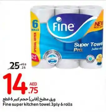 Carrefour Fine super kitchen towel 3ply 6 rolls offer