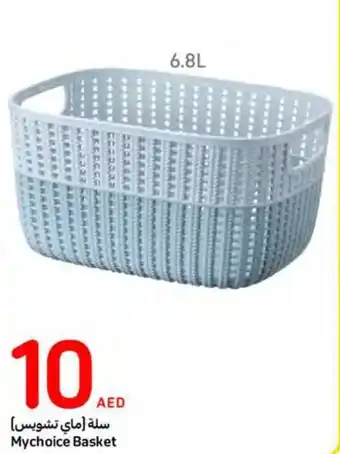 Carrefour Mychoice Basket offer