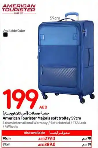 Carrefour American Tourister Majoris soft trolley 59cm offer