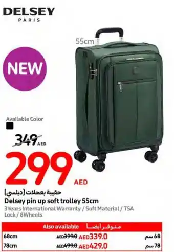 Carrefour Delsey pin up soft trolley 55cm offer