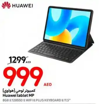 Carrefour Huawei tablet MP offer